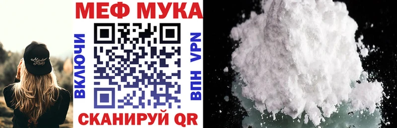 Наркошоп купить ГАШ Cocaine Меф МАРИХУАНА Галич