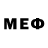 МЕФ VHQ SurfingJakeOwns