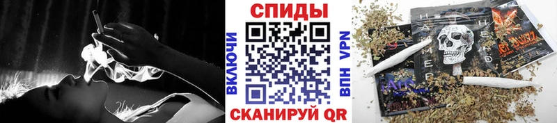 Купить где  Галич  Бутират вода 
