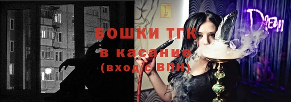 альфа пвп VHQ Балабаново