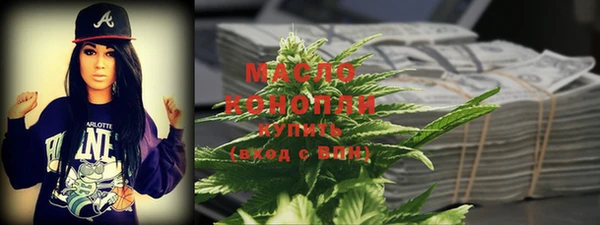 сатива Белоозёрский