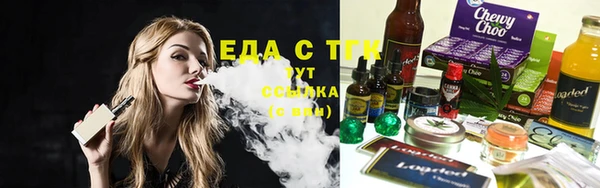 таблы Баксан