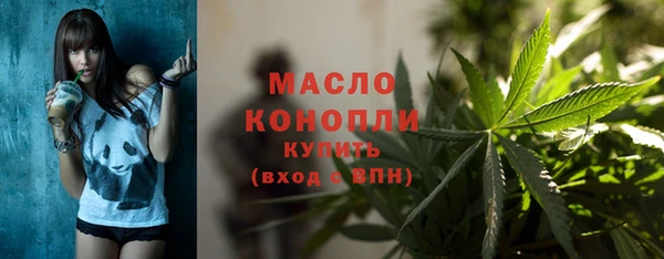 таблы Баксан