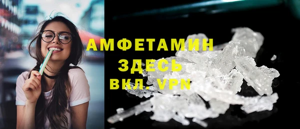 таблы Баксан