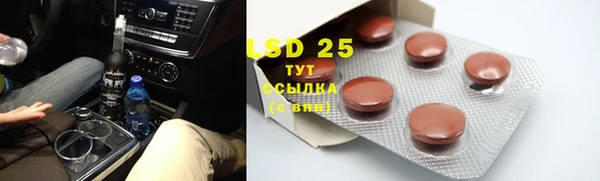 таблы Баксан