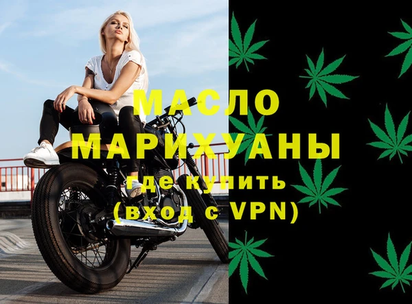 таблы Баксан