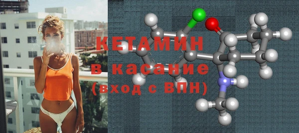 сатива Белоозёрский