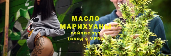 таблы Баксан