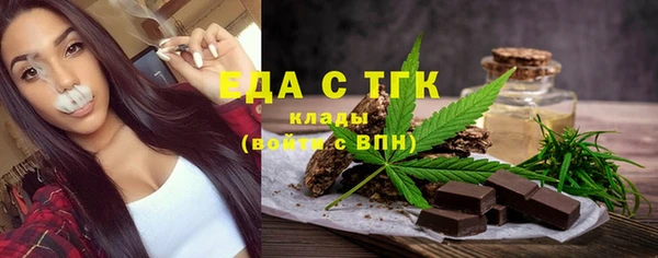 таблы Баксан
