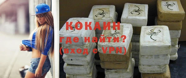 таблы Баксан