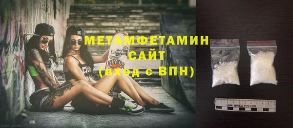 таблы Баксан