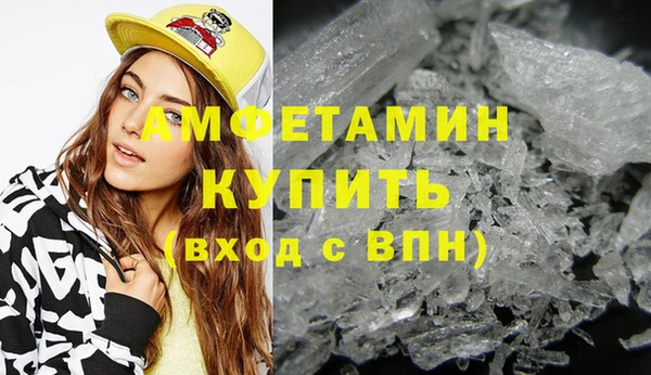 таблы Баксан
