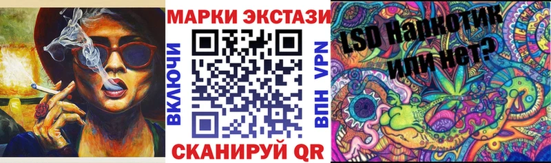 Купить закладки  Галич  Марки NBOMe 1,5мг 