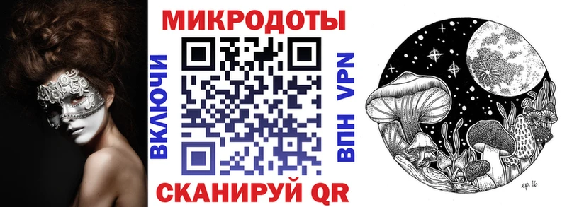 Галлюциногенные грибы GOLDEN TEACHER  Купить закладки  Галич 