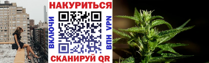 Бошки Шишки марихуана  Купить  Галич 